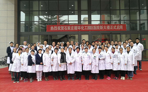 微信图片_20181225164039_副本.jpg