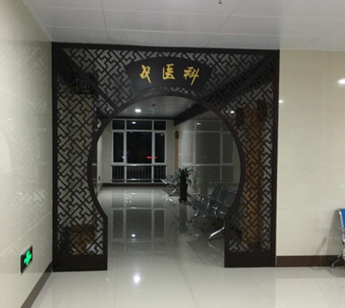微信图片_2018122717012142_副本.jpg